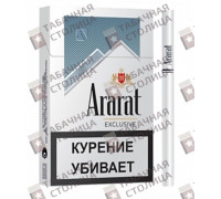 Ararat Exclusive Nanokings