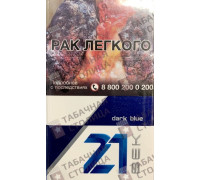 21 ВЕК №12 Dark Blue