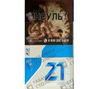 21 Век №5 Superslims