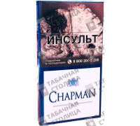 Chapman Blue SuperSlims