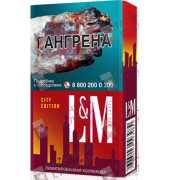 LM Red Label City Edition