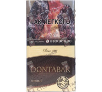 Dontabak Compact Южный