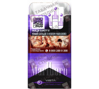 Marlboro Vista Forest Mist