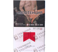 Marlboro Filter Plus