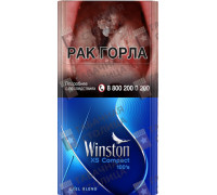 Winston XS Compact 100s Blue