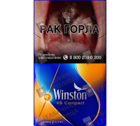 Winston XS Compact Sunrise