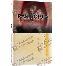 Корона Kalipso Special Gold