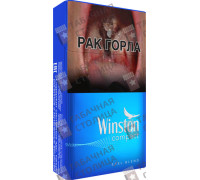 Winston Compact Blue