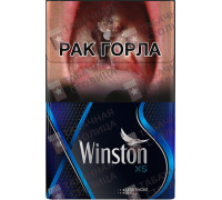 Winston XS Blue