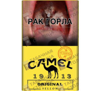Camel Original Yellow