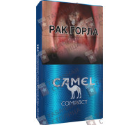 Camel Compact