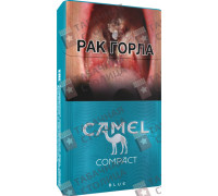 Camel Compact Blue