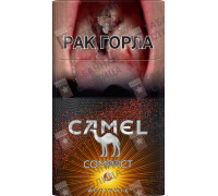 Camel Compact Activate Tropical Crush
