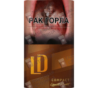 LD Compact Lounge Special