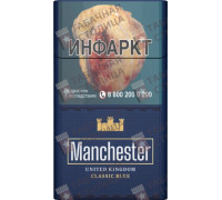 Manchester Classic Blue