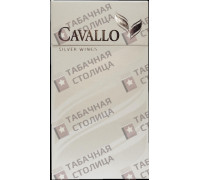 Cavallo Silver Wings