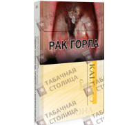 Корона Kalipso Gold