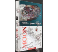 Moon NS Red (Российский рынок)