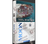 Moon NS Blue (Российский рынок)