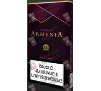 Crown of Armenia SS Ruby