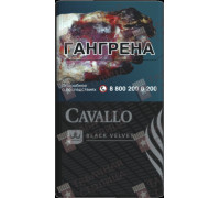 Cavallo Black Velvet