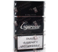 Cigaronne King Size