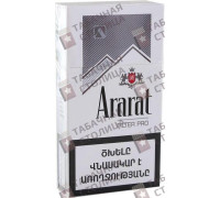 Ararat Filter Pro