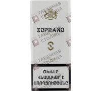 Soprano Special White Slims
