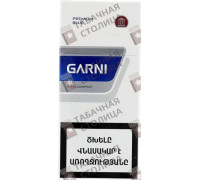 Garni Nano Compact