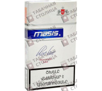 Masis Blue Line